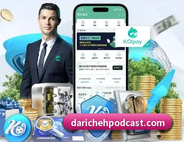 亚星网入口 APP 深度功能